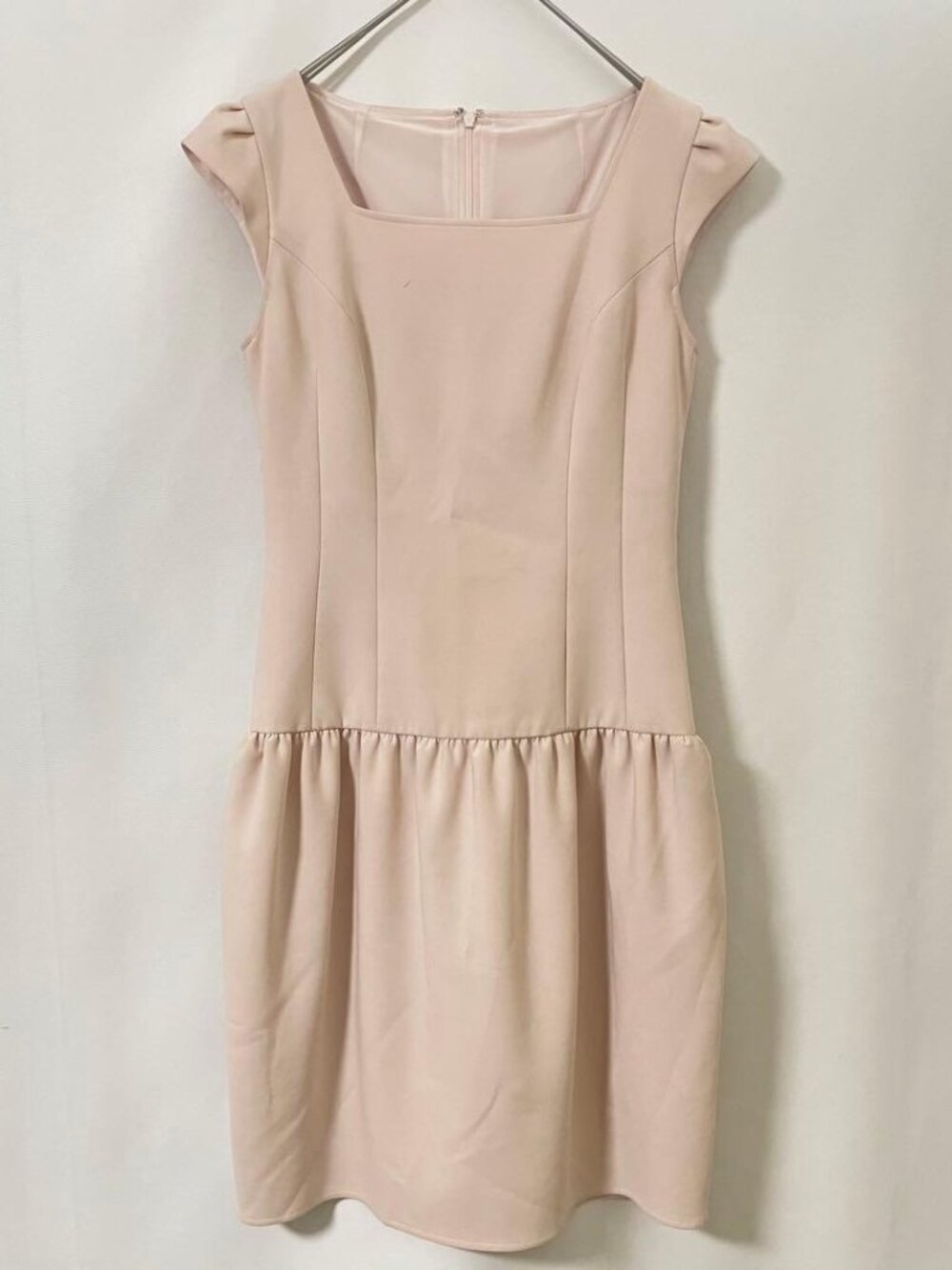 Renesic Sleeveless Dress Pink